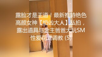 【无水印精选】极品眼镜反差婊淫荡人妻的绿帽老公找了两个单身猛男草媳妇自己在一旁拍摄