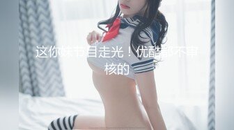 少妇约我去她家