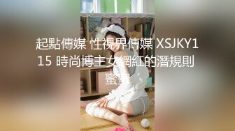 高跟粉色丝袜大奶少妇 没有感觉 再深一点 进不去了 电动假鸡吧插菊花不过瘾生气了 只能上真家伙