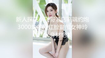 【果冻传媒】 GDCM-001 熟女上司的性解放 诱惑逆袭3P性爱 前面插嘴后面艹穴 饥渴欲女白浆都干出来-苏然