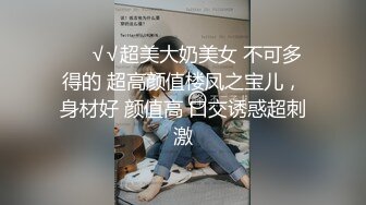 【网曝门事件】微博热门20岁花季少女KTV喝醉被多人搞的菊花外翻