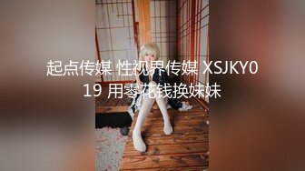 【AI换脸视频】王鸥 美女教师的诱惑