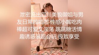 【利哥探花】大奶萝莉过完年头一炮，深得恩师精髓，倒插妹子鬼哭狼嚎，极品美乳听话配合！