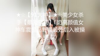 杭州女高破处的成长记录