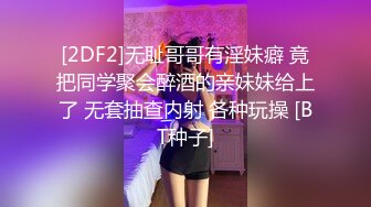 (待确认)20230710_小辣妈_1691823830