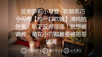 今天的你这么美！【可可】我有这样的老婆天天干100炮，绝色，真实的家中性爱，雪白雪白的