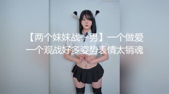 眼镜美少女！带漂亮闺蜜下海！双马尾白丝袜，扒开内裤看穴，粉嫩小穴刮毛，揉捏奶子，极度诱惑