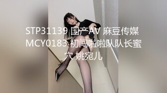 【新速片遞】  绝对领域 LY-044《消失的她》渣男杀妻谋财产❤️闺蜜献身缉真相