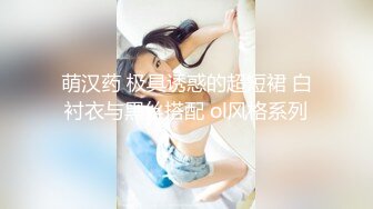 【国产版】[RAS-298]乐奈子 白色系女友为爱还债 嫩鲍全意服侍 皇家华人