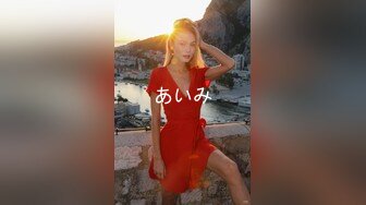 烟台后入00后大胸妹