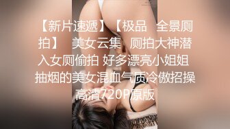 偶蜜国际 OM002 肉欲女特工叛变萌发之《战狗》特务组精液灌浇拯救企划 爆肏美女特工极射精浆 犯我者虽远必操