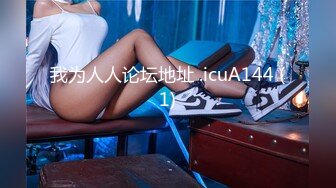 【自整理】野外大战下贱妓女，把她的喉咙当逼操，干到她无法呼吸！Meli Deluxe最新高清视频合集【120V】 (78)