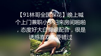 长衬衣小姐姐很诱惑啊 约到酒店用脚不停骚扰挑逗