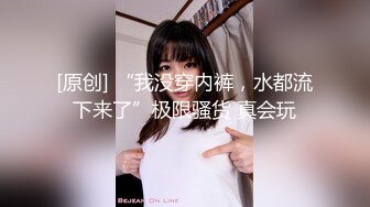  顶级极品巨乳超模女神-梦儿 唯美订制-酒吧性爱缘 高挑长腿模特 美乳黑丝『店长推薦』