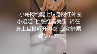 老公不在家，少妇发情