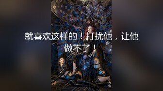 【极品❤️爆乳女神】苏小涵✿ 黑丝魅魔性契约榨干人类精液 淫纹巨乳劲爆身材 饱满蜜鲍榨汁吸茎 再深一点内射宫腔