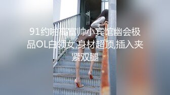 洛璃LoLiSAMA 人鱼