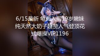 【新速片遞】 广州Ts海妹儿 ♈- 今天好硬好想要，下面好痒，好想被哥哥们吃屌 射了好多精液！