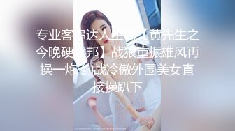 微胖女神露脸来袭，跟狼友互动撩骚精彩小秀，诱惑艳舞