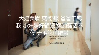 几个00后职专大学生天天没事就啪啪 还交换女朋友干