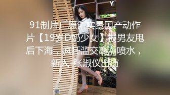 JK装大奶妹，撩起衣服露奶舔弄揉捏，脱掉内裤操了几下呻吟娇喘诱人