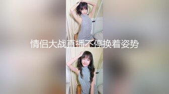 小泽VS2鹿,一个好骚零酒要约操约骚