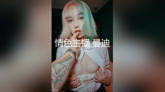 漂亮梅花纹身酒窝美女！好身材白嫩美乳，极品无毛嫩穴