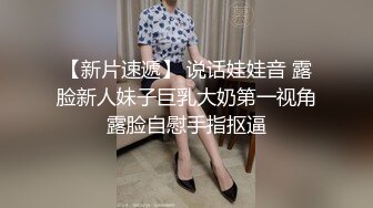 沐浴会所探良家光头男上门战少妇，口交舔屌抬起双腿抽插，啪啪声大力猛操，搞不出来让少妇打飞机