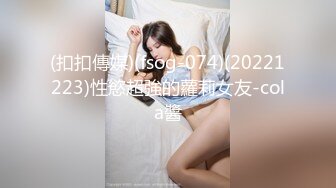 潮吹女王【Peeggy-fun】身材劲爆白虎尤物~强力喷射尿量巨大~！~！~！~土豪最爱，天生尤物！ (2)