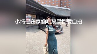 安防精品美容院按摩大胸少妇偷情店员舔逼舔胸骑身上