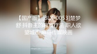 STP23361 清纯颜值大姐姐叫上03年炮友小弟 主动拔下内裤舔屌  骑在身上扣弄多毛骚穴  骑上来猛坐 小弟不得先几下就高射