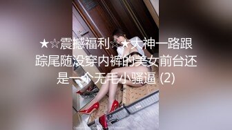 STP25207 ?青春美少女? 情欲四射推特网红尤物▌甜心宝贝 ▌萝莉装童颜巨乳 舔舐乳粒马上勃起 大鸡巴狠狠冲击嫩鲍