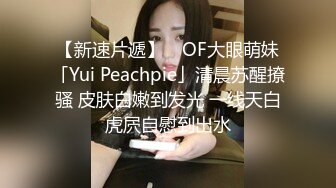 练瑜伽的小姐姐身材就是棒