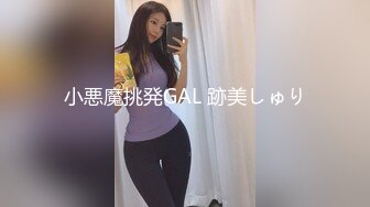 偷拍在露天温泉把到的人妻 带回房间搞