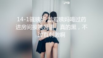 ⚫️⚫️【12月重磅】，推特精致白富美女神【Songss95578233】福利完整版，穷人的女神，富人的母狗