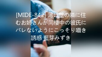 两个女神级别的中国美女竟然被这么又矮又挫的老外给草了真是可惜至极