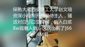 宾馆偷拍600元上门服务的良家楼凤美女,没想到男的鸡巴那么长抱着屁股干的受不了让从前面操还是受不了!