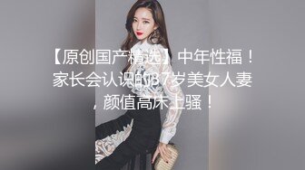 【AI画质增强】丸子头甜美外围 各种姿势都来一遍，搞得小美女浪叫不止，最后口爆