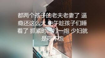 -天美传媒 TMW-054私人教练到府开操