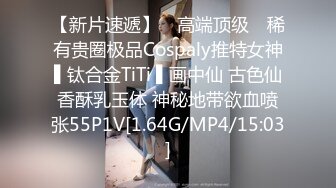 STP26223 皇家华人 RAS-0158 超高傲大奶美女误喝媚药 乖乖服从我的命令