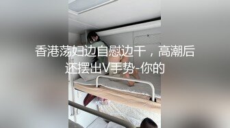 宜家商场女主偷情