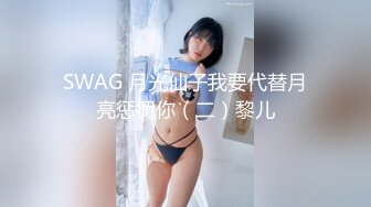 婿に抱かれた義母