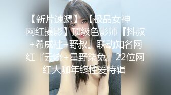 鞭打滴蜡调教大学生母狗