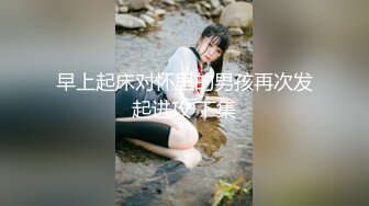 高颜值在职平面模特骚姐姐【冉北北】高跟长腿~极品美臀做爱【100V】 (97)