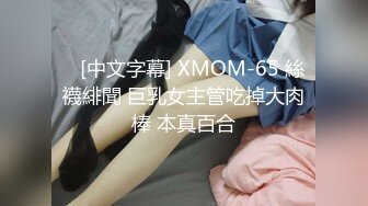 PRED-690 カッコ良い女…だけど、雑魚マ〇コ。全身性器レベルの敏感フェロモン美女 AVデビュー 浮舟美波