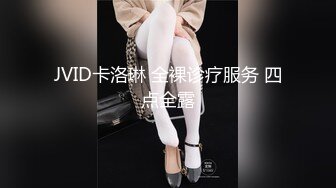 STP24003 【奶丸69】 三男一女  00后的世界真疯狂  户外车震  黑丝  人工白虎粉穴 &amp;