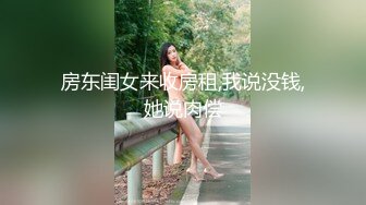 女朋友撅着屁股很主动