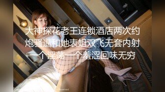 STP31375 【清纯少女】【毕业生海海】逼毛旺盛的闷骚美少女 大尺度，让人怀念起了大学生活 VIP0600