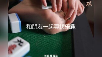  呻吟嗲嗲新人美女和炮友开房激情啪啪，特写交舔屌吸蛋蛋，掰穴插入细腰大屁股骑乘