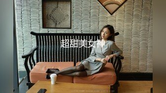 9-14足浴一哥约啪良家少妇，口活一流，各种姿势暴操